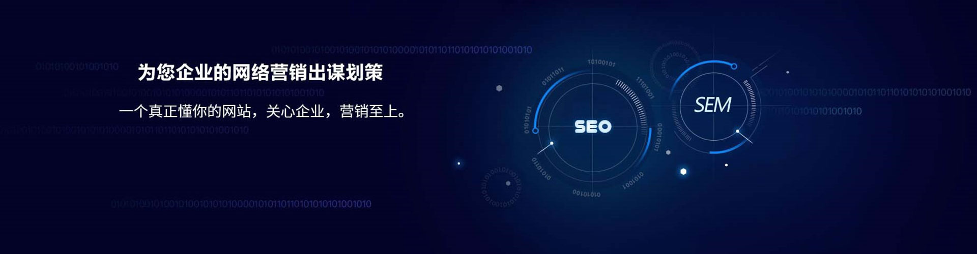 睢宁百度推广竞价